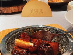 -芳满庭·江浙小馆(1912店)