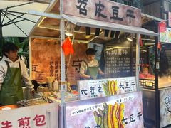 -重庆十八梯传统风貌区