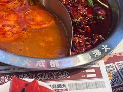 -港火社成都火锅(城市花园店)