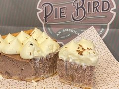-Pie Bird(新闸路店)