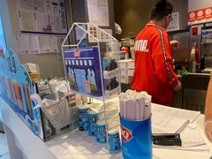 -DQ·蛋糕·冰淇淋(昌平国泰店)