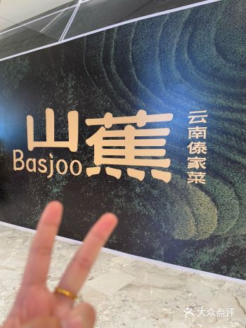 卧卧卧……武昌人民又幸福了！！！