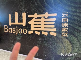 卧卧卧……武昌人民又幸福了！！！