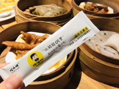 -纽斯特牛排自助餐厅(浦东文峰广场店)
