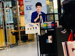 门面-瑞幸咖啡(北美N1购物中心店)