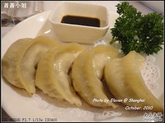 虾肉锅贴，很那吃@上海老站-上海老站(徐家汇店)