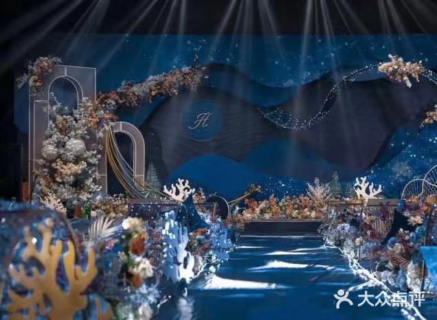 一生挚爱｜最好的婚礼💒｜超美婚宴 