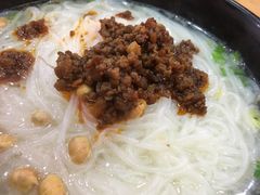 杂酱米线-青石桥老瓦房肥肠粉总店(青石桥总店)
