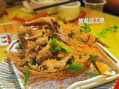 -喜碧海鲜·二十年本土海鲜老字号(上排店)