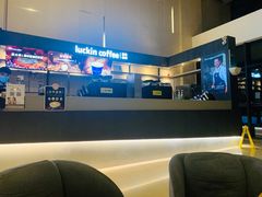 -瑞幸咖啡(亿城国际中心店)