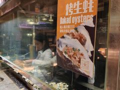 -芭菲盛宴·环球美食(解放碑英利国际店)