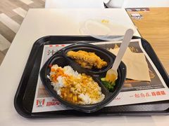 吮指原味鸡汁香辣鸡柳饭-肯德基(绥芬河青云店)