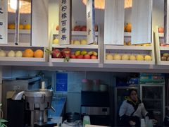 -一杯黔茶(西江千户苗寨古街店)