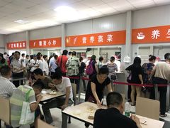大堂-深圳市第六人民医院南山医院-病人公共餐厅
