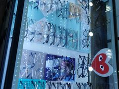 -三叶眼镜城(八佰伴店)