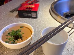 -大龙燚火锅(太古里店)