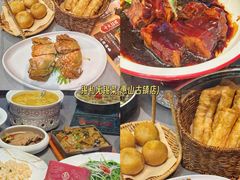 -二泉园老菜馆·百年无锡菜