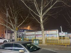 -北戴河区实验小学