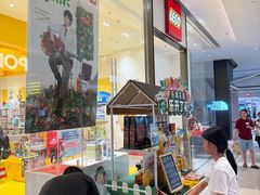 -北京清河万象汇