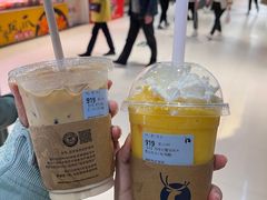 -瑞幸咖啡(经开万达广场店)