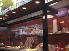 -大中沙茶面(中山路店)