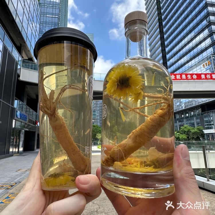 开了开了！深圳终于开了！！  