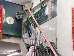 -凤城康记饭店