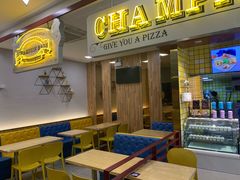 -尊宝比萨(江南豪园店)