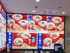 -魔都三兄弟酸辣粉·蘸卤炸串(虹桥万科店)