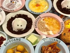 -拾光甜品自助·意面小食(太古里总店)