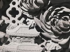 -惠和石文化园