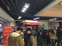 iphone_upload_pic-金逸影城(中关村店)