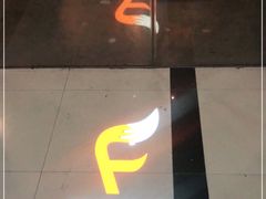 -Mr.Fox狐狸先生超级密室(南山店)