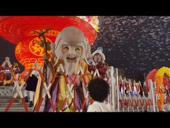 -厦门方特东方神画