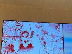 -好利来(建邺吾悦广场Lab主题店)