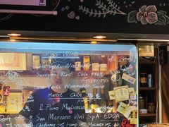 -妮妮酒馆Bistro Nini