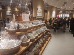 -七鲜超市(瑞虹天地太阳宫店)