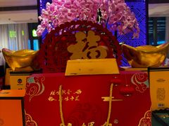 -醉辉皇(桃源π商业广场店)