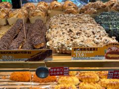 -味多美蛋糕(西安门店)