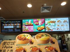 -德克士(崂山百货店)