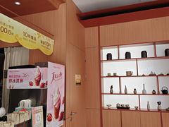 -茶话弄(中贸广场店)
