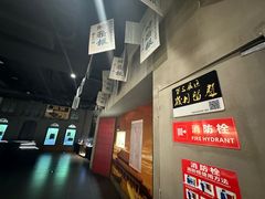-上海无线电博物馆