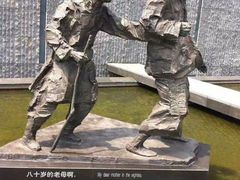 -侵华日军南京大屠杀遇难同胞纪念馆
