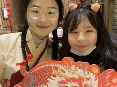 -南京大牌档(人民广场店)
