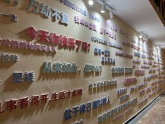 -水王国温泉水世界