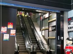 -万达影城(固安幸福港湾XLAND店)