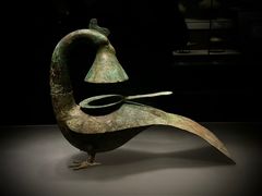 -广西壮族自治区博物馆