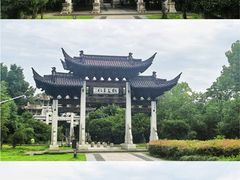 -江南第一家