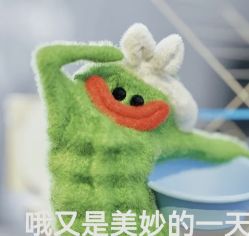 -Yestar艺星整形美容医院