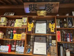 -东来顺饭庄(西直门店)